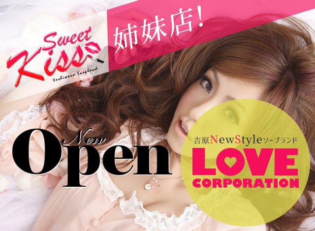 NEW OPEN